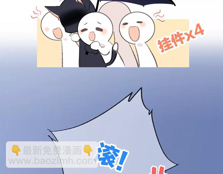 第34话（上）  他的愿望31