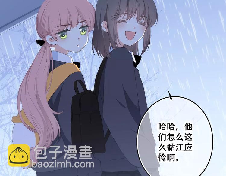 第34话（上）  他的愿望33
