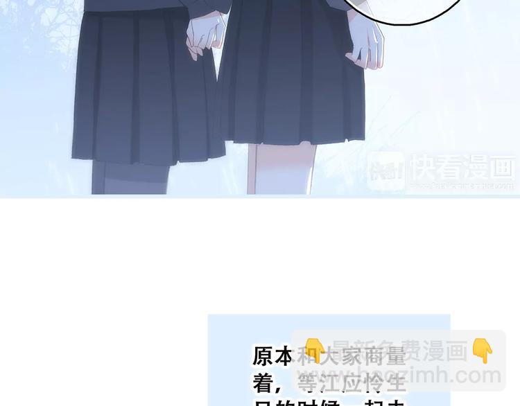 第34话（上）  他的愿望34