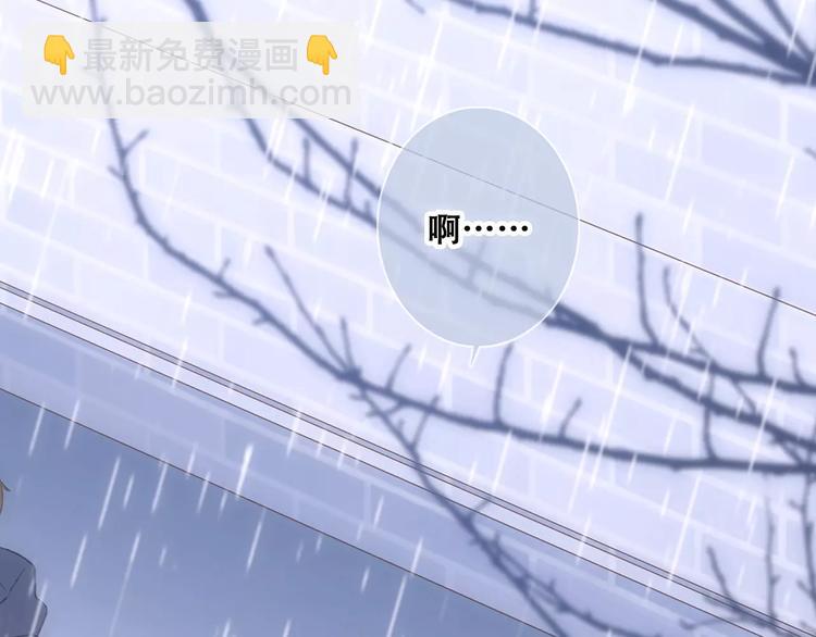 第34话（上）  他的愿望4