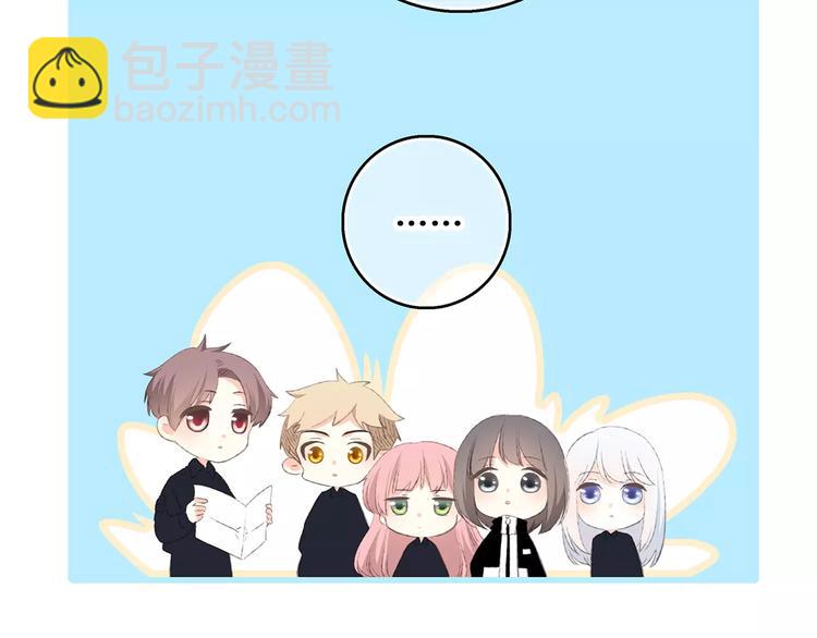 第34话（上）  他的愿望40
