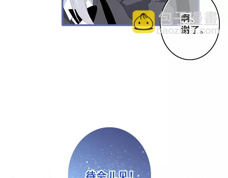 第34话（上）  他的愿望52