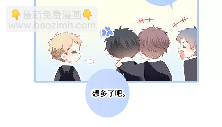第34话（上）  他的愿望62