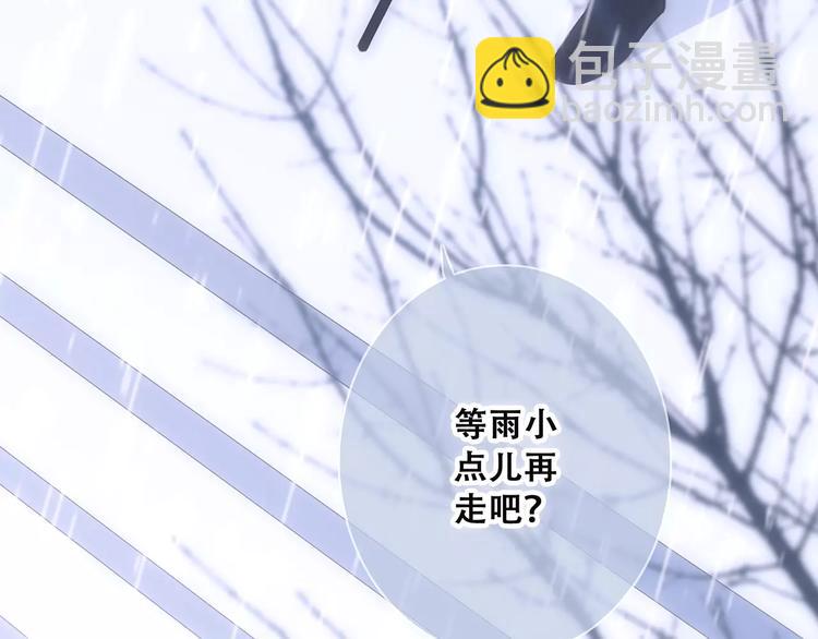 第34话（上）  他的愿望7