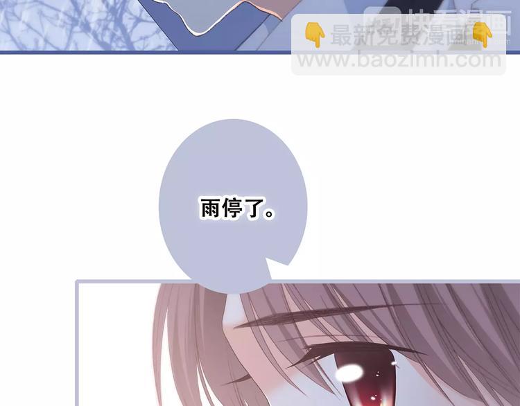第34话（上）  他的愿望79