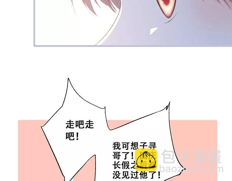 第34话（上）  他的愿望80