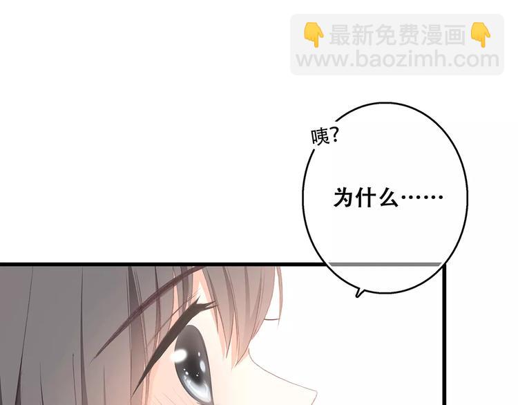 第34话（下）  他的愿望144