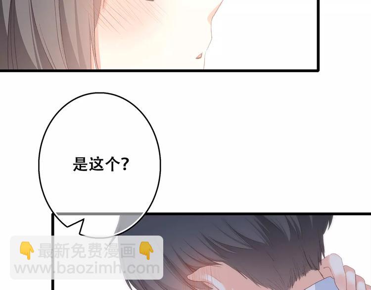 第34话（下）  他的愿望145