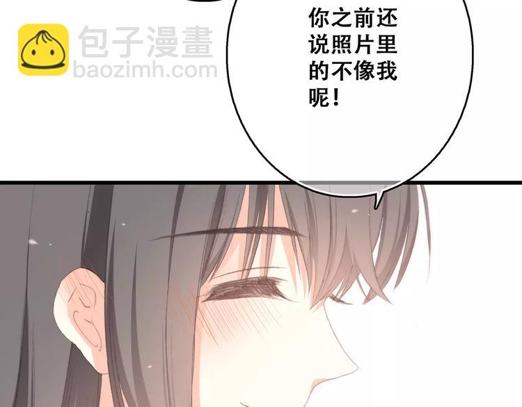 第34话（下）  他的愿望151