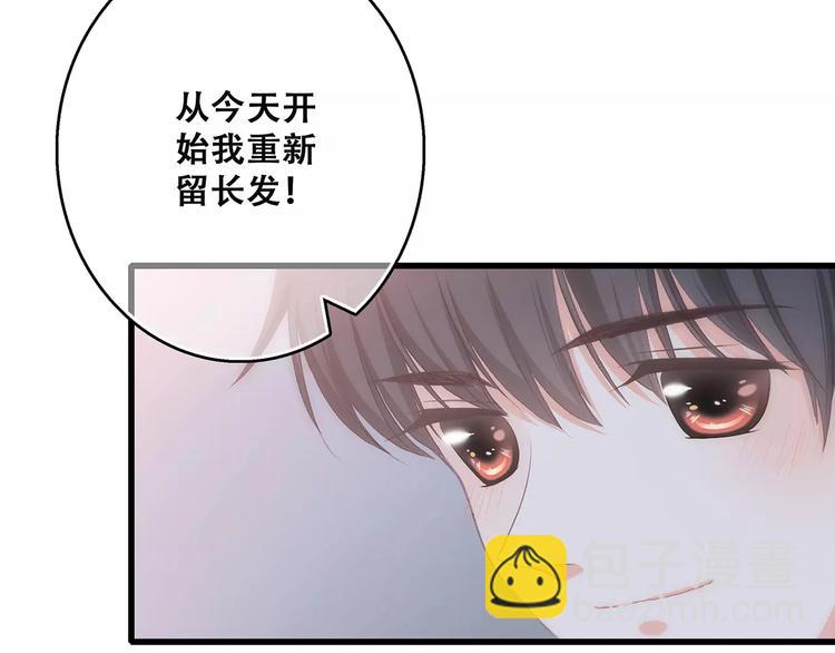 第34话（下）  他的愿望156