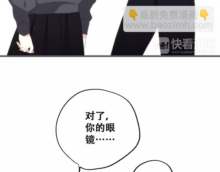 第34话（下）  他的愿望16