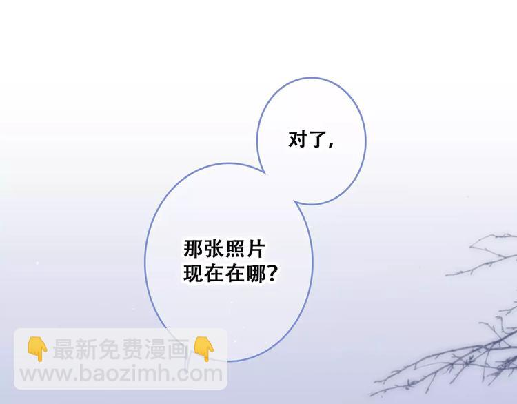 第34话（下）  他的愿望162