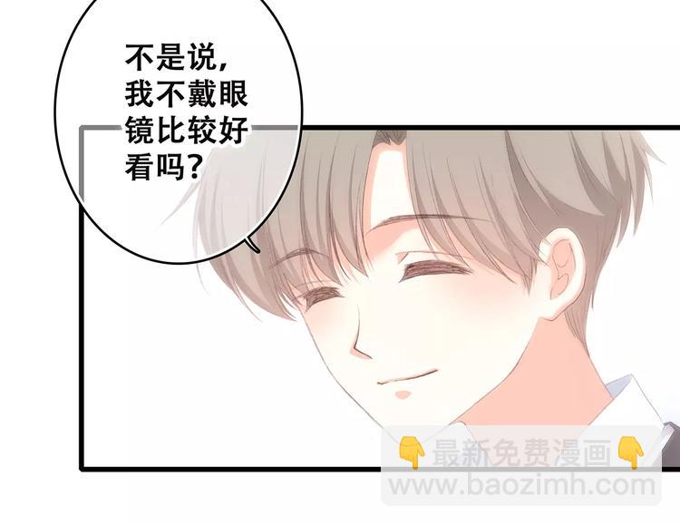 第34话（下）  他的愿望18