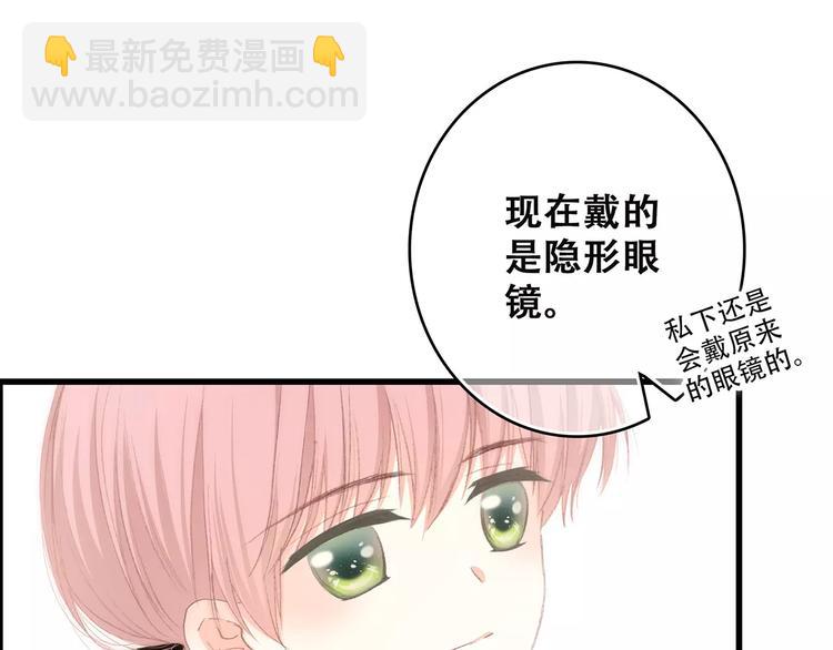 第34话（下）  他的愿望19