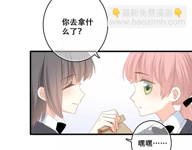 第34话（下）  他的愿望27