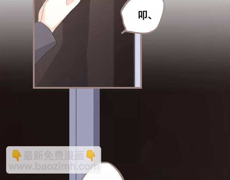 第34话（下）  他的愿望46