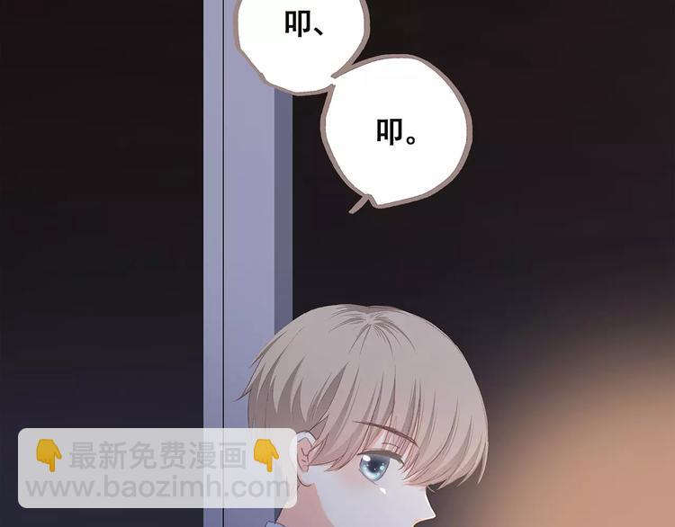 第34话（下）  他的愿望51