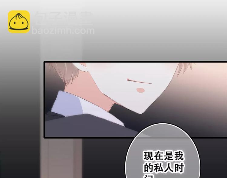 第34话（下）  他的愿望67