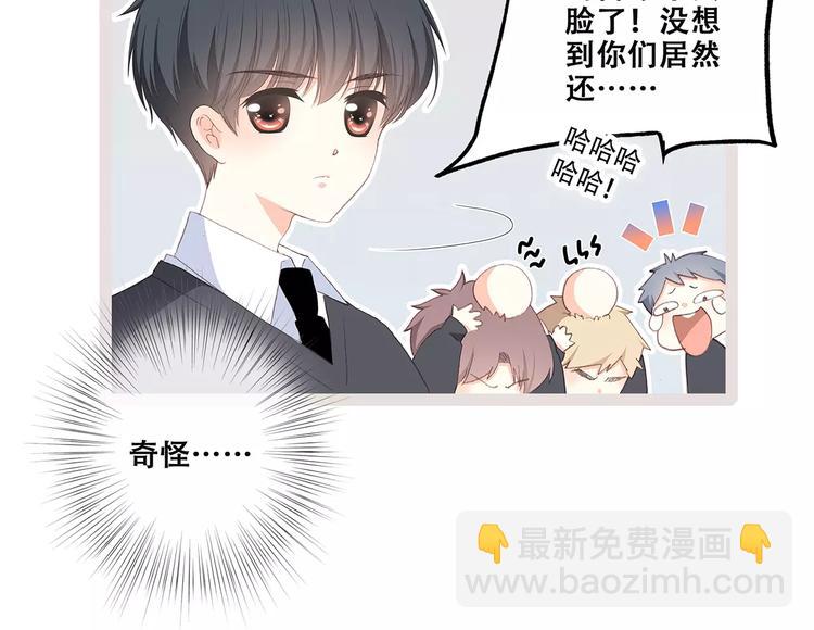 第34话（下）  他的愿望80