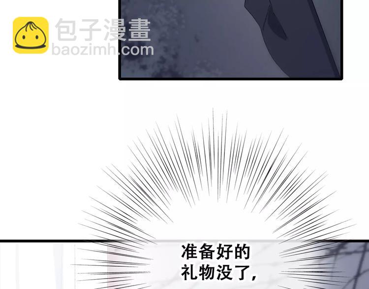 第34话（下）  他的愿望84