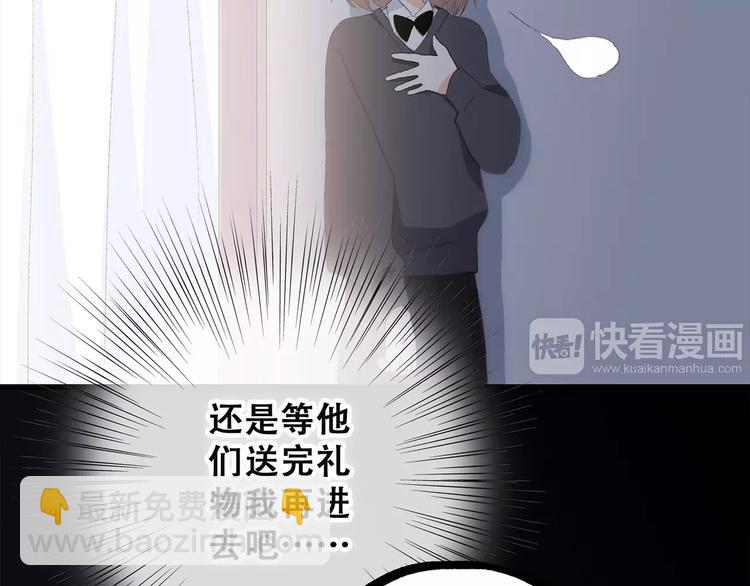 第34话（下）  他的愿望86
