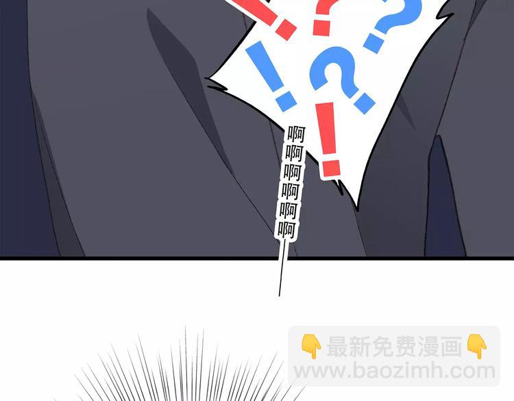 第34话（下）  他的愿望90