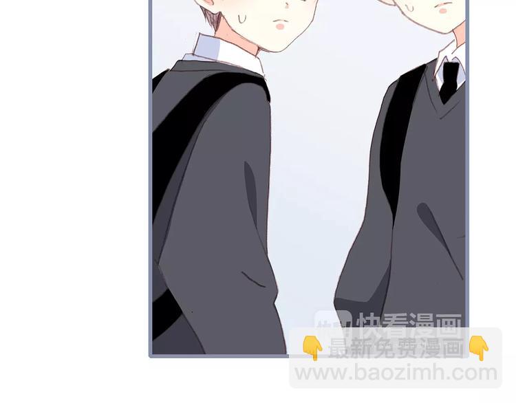 第35话  误会10