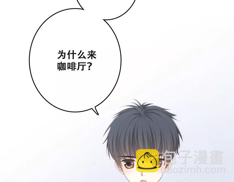 第35话  误会34