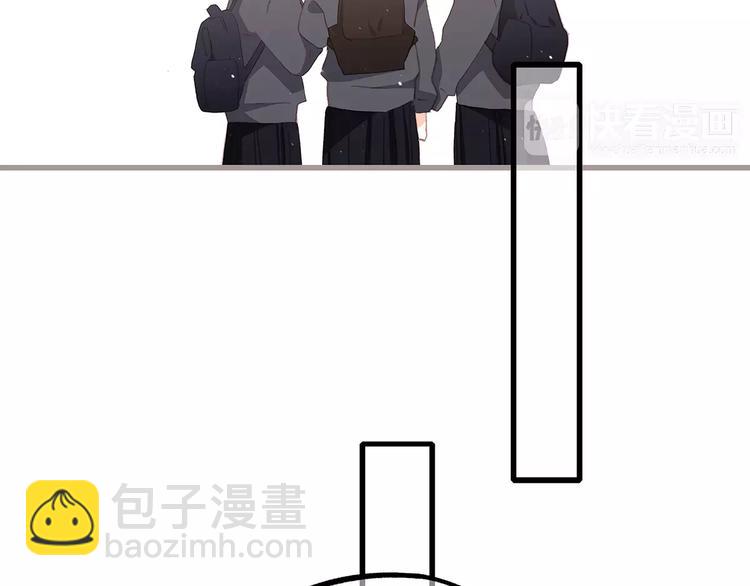 第35话  误会60