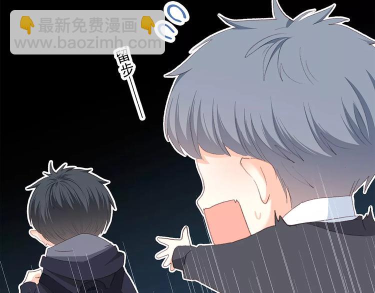 第35话  误会64