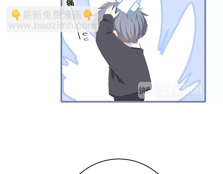 第35话  误会75