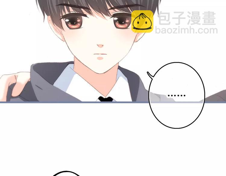 第35话  误会77