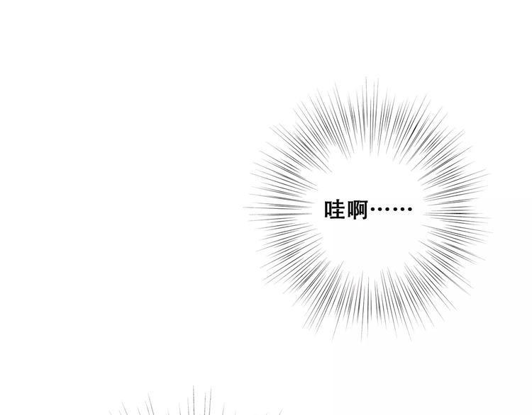 第36话  延伸的裂痕0