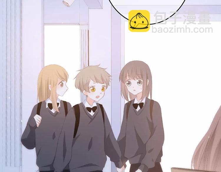第36话  延伸的裂痕100