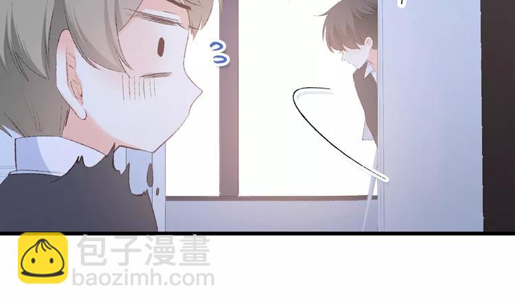 第36话  延伸的裂痕106