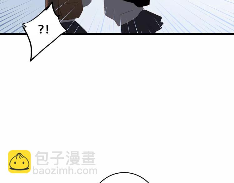 第36话  延伸的裂痕109