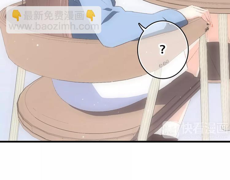 第36话  延伸的裂痕112