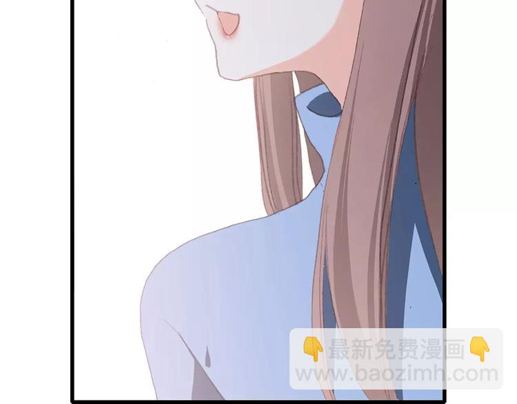 第36话  延伸的裂痕124