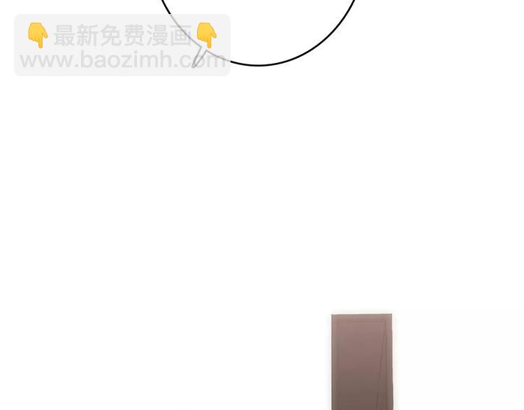 第36话  延伸的裂痕127