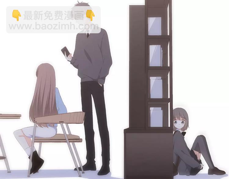 第36话  延伸的裂痕128