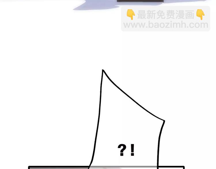 第36话  延伸的裂痕129