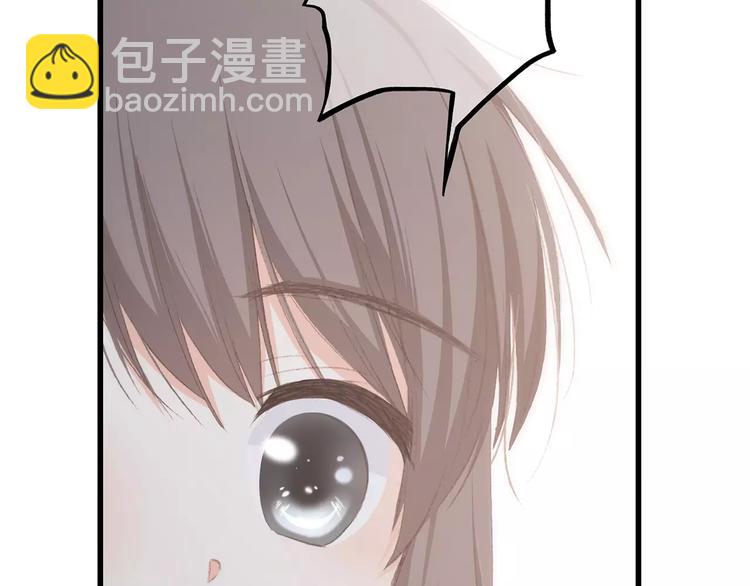 第36话  延伸的裂痕130