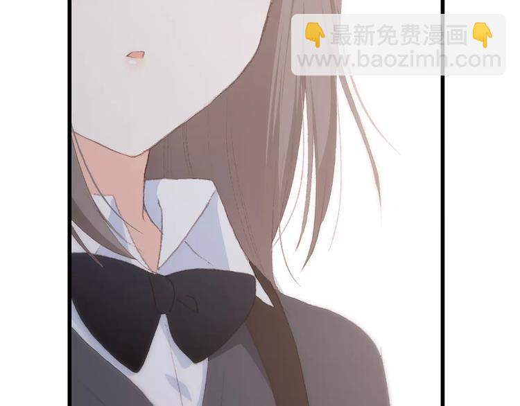 第36话  延伸的裂痕131
