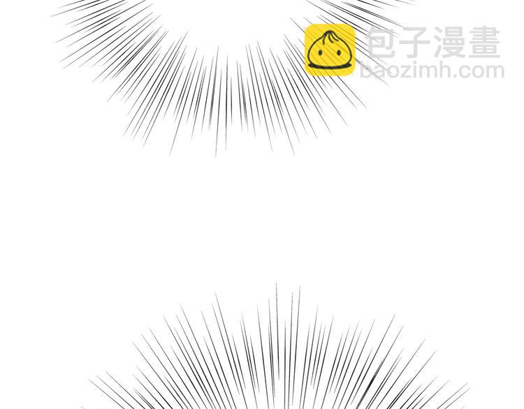 第36话  延伸的裂痕136