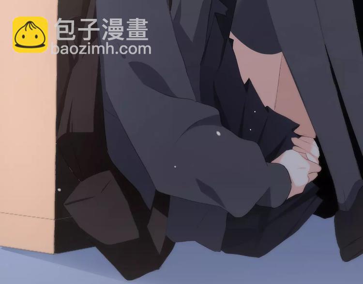 第36话  延伸的裂痕139