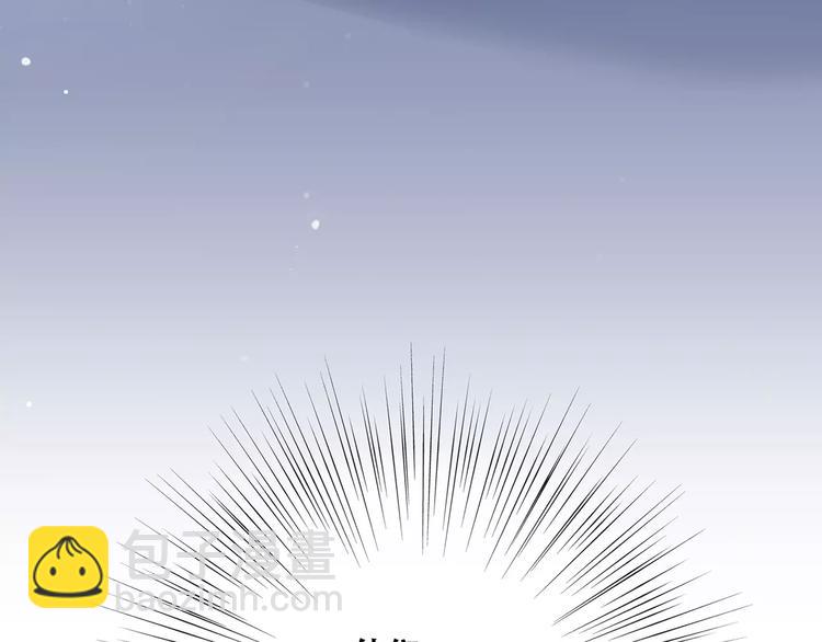 第36话  延伸的裂痕140