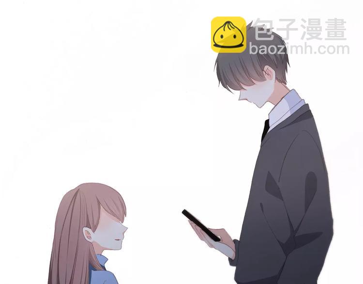 第36话  延伸的裂痕142