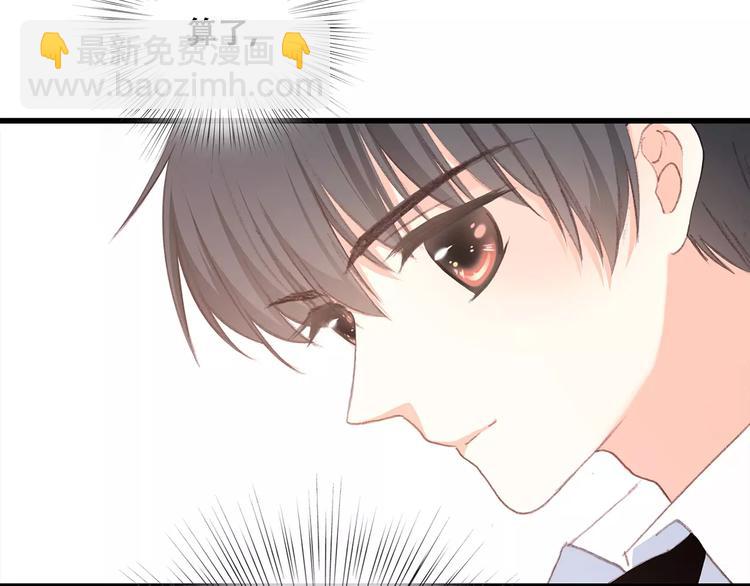 第36话  延伸的裂痕20