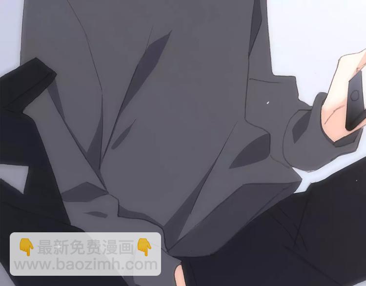 第36话  延伸的裂痕3