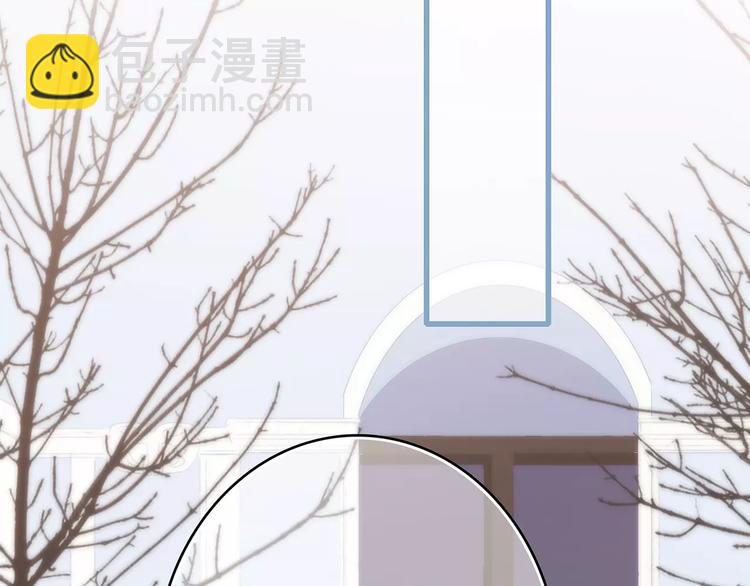 第36话  延伸的裂痕34